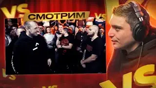 RBL: DEEP-EX-SENSE VS SECTOR (ALL STARS) I РЕТРОСПЕКТИВА + МУЗ. АУК