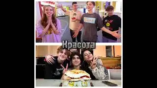 A4 vs ЦУЕФА#актив#А4#ЦУЕФА#рек