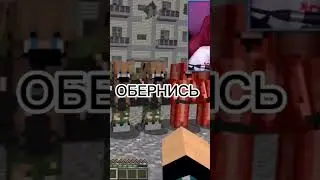 😎Эдисон и херейд 