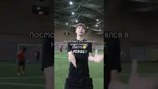 ПРОКОП В 2ДРОТС? 