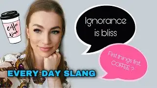 DAILY SLANG Слово-хитрюша IGNORANCE