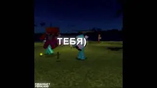 Эдисон: У Тебя Лоб Там Торчал 😂 