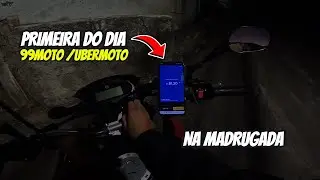 UBERMOTO 99MOTO DE MADRUGADA  PASSAGEIRA DORMIU NA MOTO