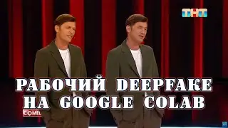 #лайфхак