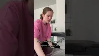 МОЙ ДЕНЬ ЗА МИНУТУ