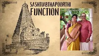 Sashtiabthapoorthi Montage Video | Shastiabthapurthi Photography package | Baba Studio | 8825462612