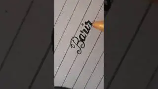 how to write using cut marker in English tutorial ✅ #handwriting #name #english #calligraphy #shorts