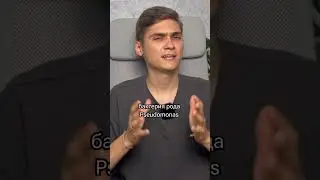 ЯДОВИТАЯ рыба ФУГУ! Как ее ОБЕЗВРЕДИТЬ? #биология