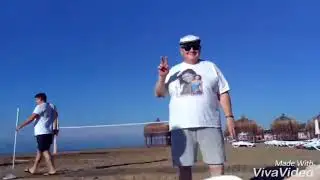 Танцующий пенсионер. Женщина, я не танцую