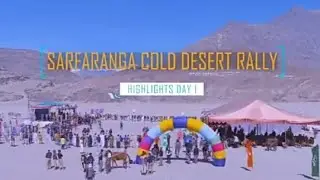 Sarfaranga Jeep Rally Ceremony 2023