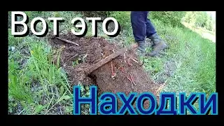Это какой то день запчастей. Много нашли чего интересного, одна находка очень приятная с медью))