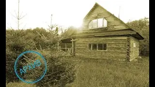 Дом в деревне Глазово