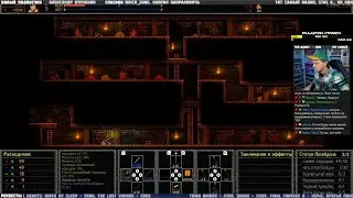 Unepic (Switch) ч.2 - Pixel_Devil Стримы