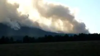 Ужасный пожар в Шигаево.avi