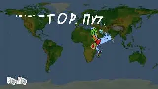 иной мир (этап 1.002)