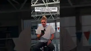 Отправляй тренеру 😂 #тренер #эмоции #плавание #тренировки #bigwave
