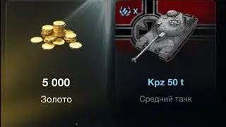 💥📌Открыл рулетку «под ключ»📌💥