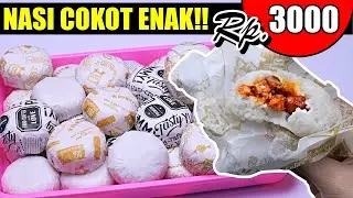 SEENAK INI CUMA Rp. 3000 | NASI COKOT  EKONOMIS