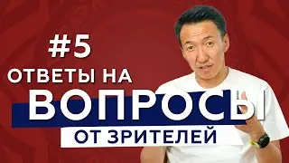 Про ЗАВТРАК // Про КОФЕ // Про ЖИРЫ и другое // #докторжимба