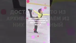 Москва ЦСКА 26.10.2010г. #фигурноекатание #iceskating #icedance #юноши #cskamoscow #ltk-cska