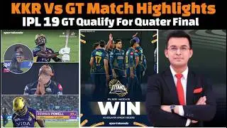 Gujarat Titans vs Kolkata Knight Riders full match highlights IPL 2026 today.