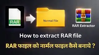 How to extract winrar file zip file 