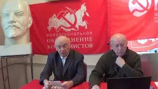 Как работает властная вертикаль?
