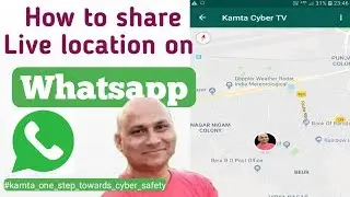 How to share location on Whatsapp|| Whatsapp Location live