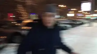 Сити