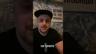 5 причин по которым трейдеры теряют деньги на бирже #shorts #биржа #акции