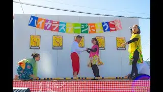 Ome Juku Festival 2022 - Philippine Bamboo Dance