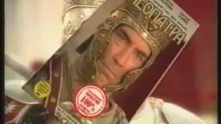 ЕА призы