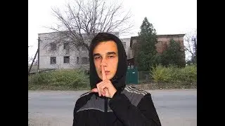 PRONIK IN THE ABANDONED HOSPITAL !!!!