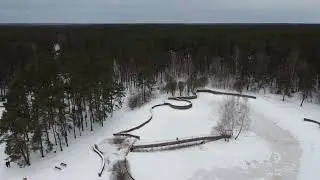 Солигорск
