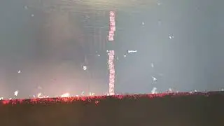 Казнь Немца
