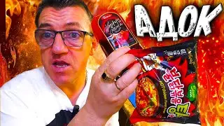 Samyang Foods Samyang Instant Noodles Stew Type