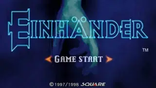 Einhänder PS1 Playthrough - Masterpiece