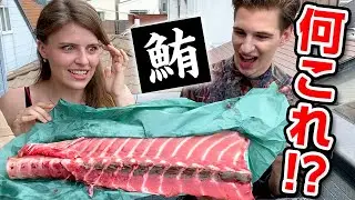 Foreigners are completely knocked out by delicious takeaway tuna! Japanese food, Japanese cuisine...