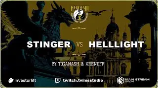 1/4 финал чемпионат СНГ 2023 » Stinger vs HellLighT by Toganash & Xrenoff » mt