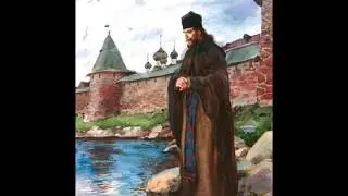 Святитель Филипп, часть 2