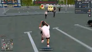 Дм