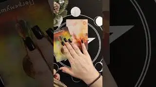 НЕОЖИДАННОСТЬ ДО НОВОГО ГОДА 