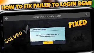 How to fix failed to login bgmi data transfer error{💯solved}