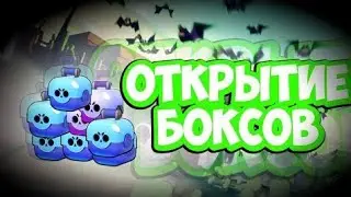 Пытаюсь выбить джина друзьям!