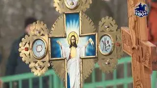 НКН. Крещение в Брянке