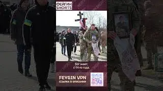 GIVE IT BACK WITHOUT WAR! 