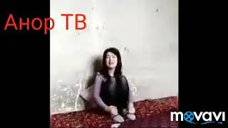Тезкор хабар Хиёнат килган аёл эри ушлаб олди