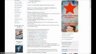 Итоги второго конкурса на STEAM аккаунты