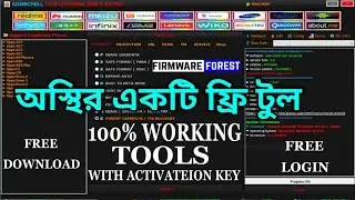 😱 Free**Free***MTK Tool AdaniChell Universal Tool V3.4 /Mi/Oppo/Vivo/infinix/Samsung/MTK🔥💯