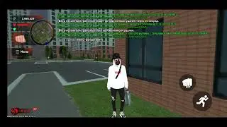 блек раша
